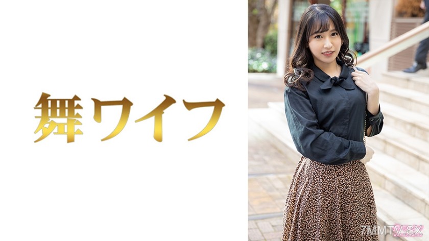292MY-695 岬野かすみ 1