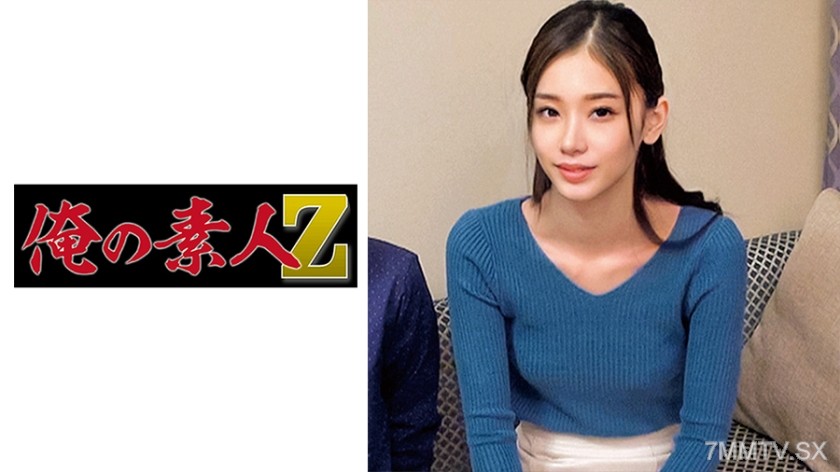 230ORECO-369 あんさん