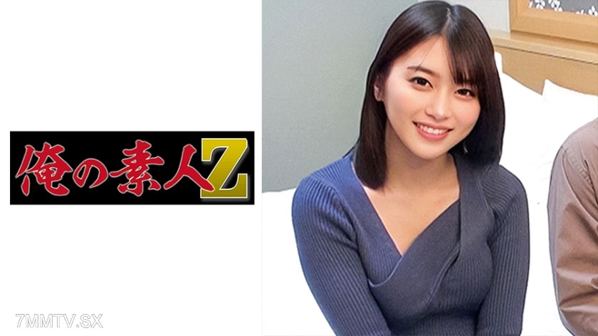 230ORECO-371 ひかるさん