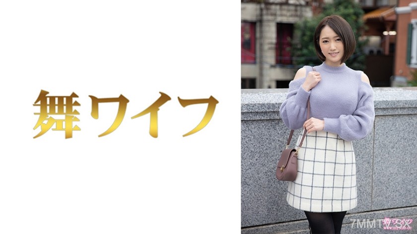 292MY-701 若宮遥 1