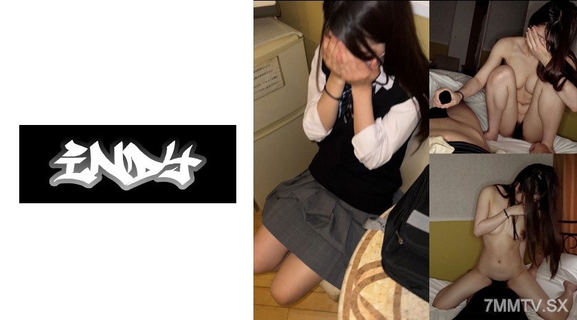 534IND-102 【個人撮影】顔を見られるのに抵抗のある制服女子③とP活_素顔を晒しながらぶっかけから中出しまでされる姿を完全配信