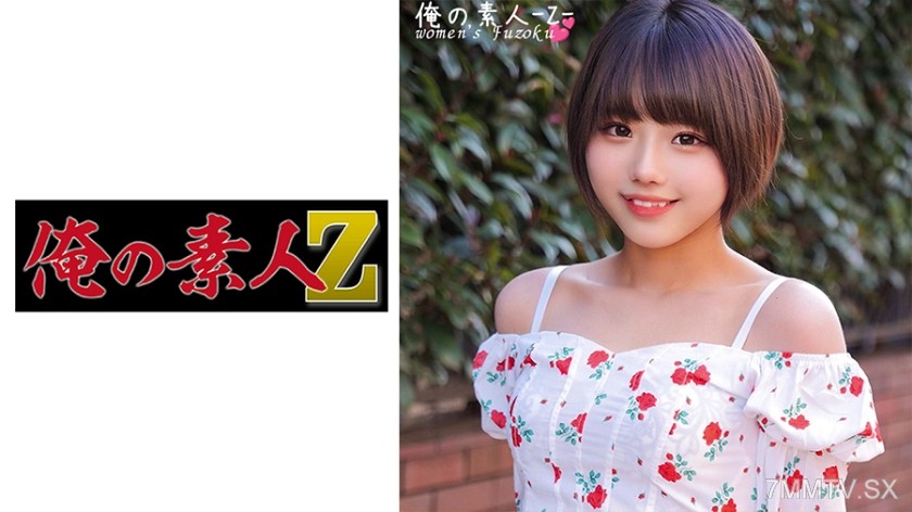230ORECO-383 りくちゃん