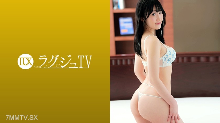 [モザイク破壊]259LUXU-1710 ラグジュTV 1695 清楚な顔して中身はスケベで敏感な美女とねっとり濃密カラミ！久しぶりのセックスに大興奮！力強いピストンに気持ちよすぎて「いっぱい欲しいです」っとねだり妖艶にイキ乱れる！
