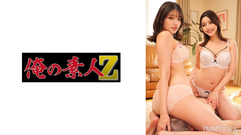 230ORECO-406 さくらさん