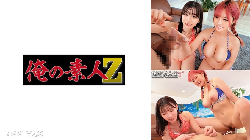 230ORECO-414 りか