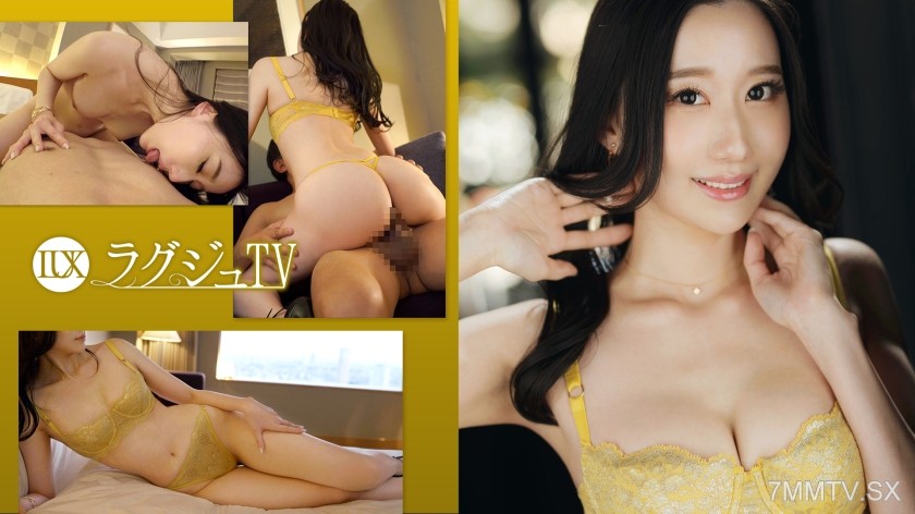 [モザイク破壊]259LUXU-1702 ラグジュTV 1704 落ち着いた雰囲気もありつつ、艶やかでしっとりとした色気を兼ね備えたスタイル抜群の現役モデルがAV出演！丁寧な愛撫に蜜壺をしとどに濡らしうっとり顔で肉棒を受け入れイき乱れる！