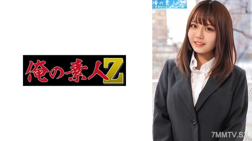 230ORECO-445 りほちゃん