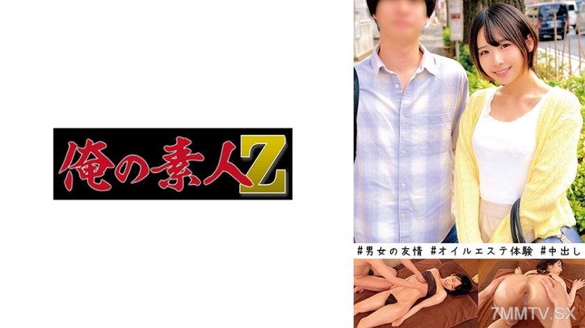 230ORECO-448 もなか