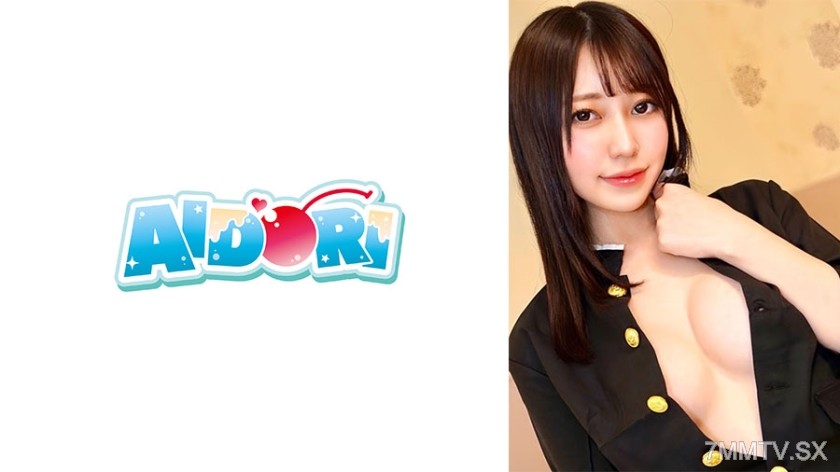 584AD-115 りお
