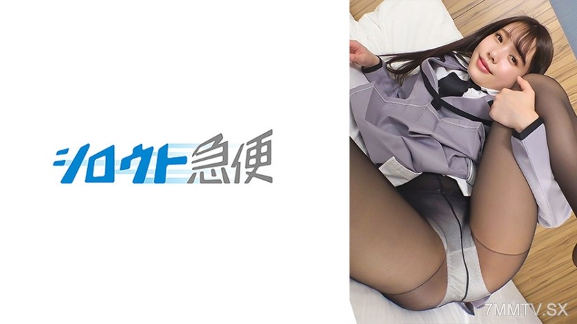 380SQB-223 みなみ