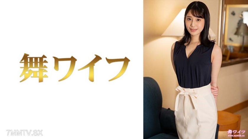 292MY-727 西野真緒 2