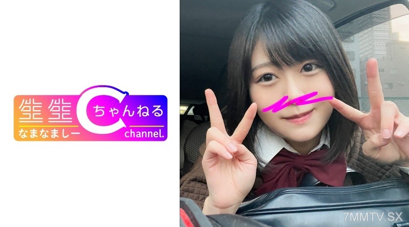 383NMCH-051 顔出し【個人撮影】短髪巨乳女子とのハメ撮り映像大公開_デート中の様子からラブホでのHを全て収録しています。