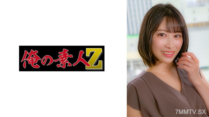 230OREH-029 みきさん(32歳)