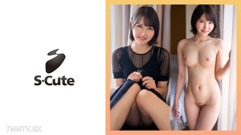 229SCUTE-1419 れん(25) S-Cute お尻叩いて首●めて欲しがり美少女が止まらない