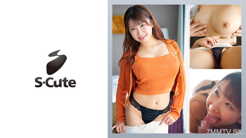 229SCUTE-1421 さくら(28) S-Cute 爆乳Iカップが揺れすぎ注意なエッチ