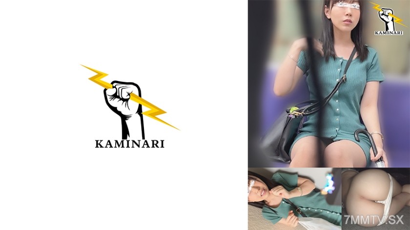 785KMNR-008 雷 008