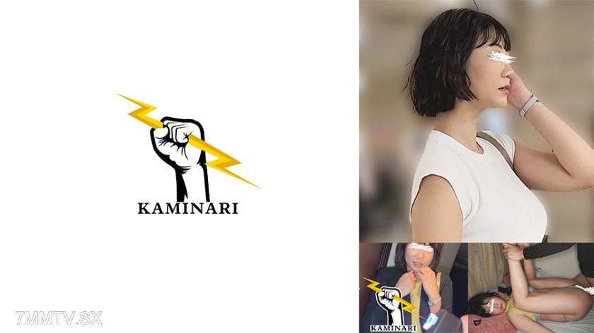 785KMNR-009 雷 009
