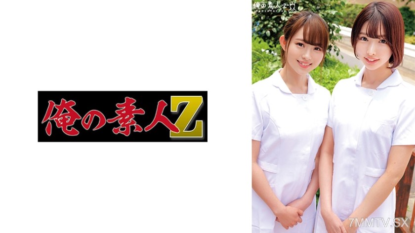 230ORECO-511 ゆいさん