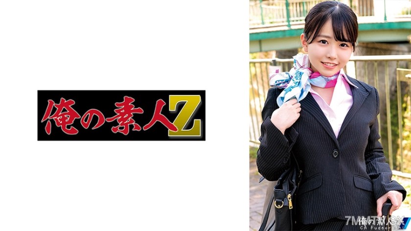 230ORECO-512 こなつさん