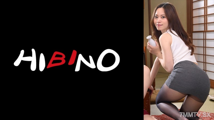 117NPH-058 同窓会で出会った初恋の女とHできた！ひなのさん 園田ひなの