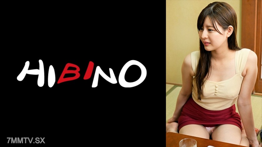 117NPH-059 同窓会で出会った初恋の女とHできた！友紀さん ここな友紀