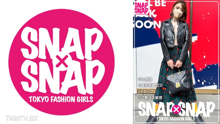 786SNA-003 SNAP×SNAP model.003_せり