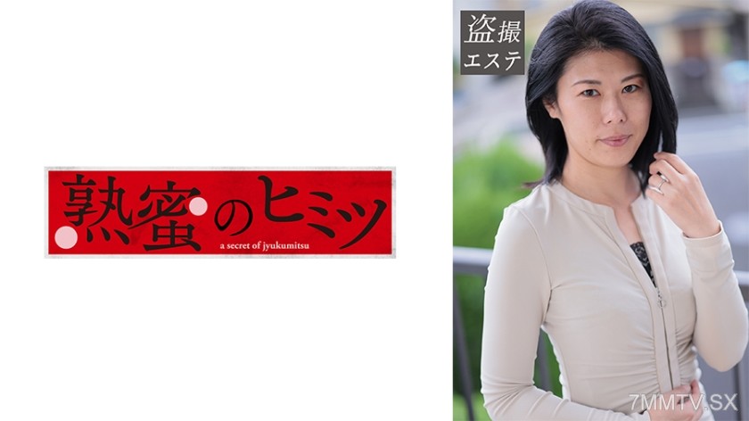 188HINT-0628 佐山さん