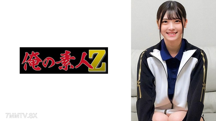 230ORECO-517 皆瀬先生