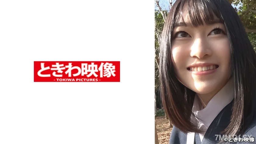 491TKWA-251 中出し大好き優等生 ひかる