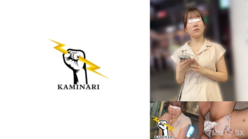 785KMNR-010 雷 010