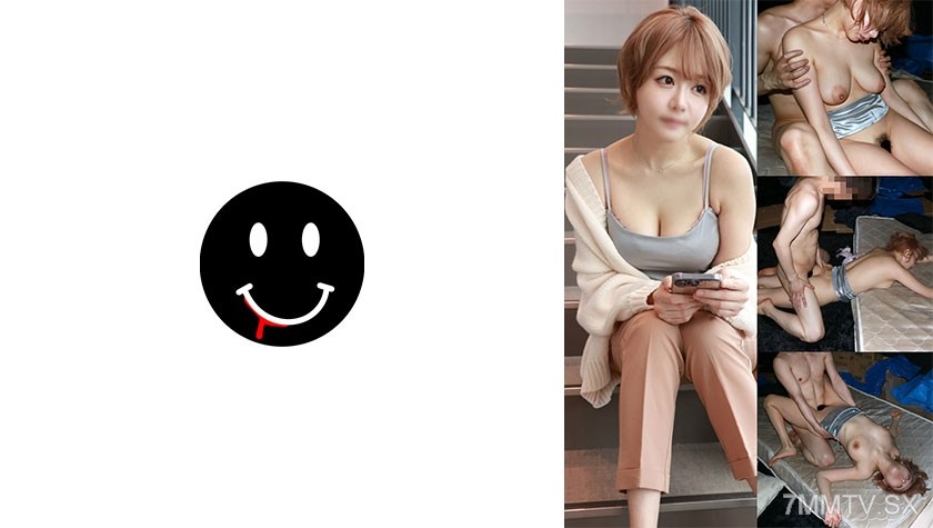 [モザイク破壊]726ANKK-081 鬼痙攣凸やわ乳凸女