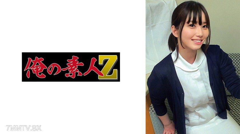 230ORECO-533 みなみ