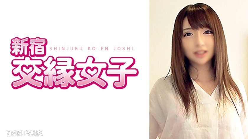 801FHMD-006 まりあ 20歳