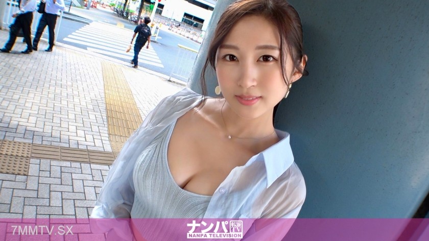 [モザイク破壊]200GANA-2977 マジ軟派、初撮。 2004 【性獣、注意報！！】透明感100×スタイル抜群の美女と遭遇！！最初はサバサバしていたが、実は男のチンコが欲しくて欲しくてたまらないすけべなオンナの子。看護師はやはりストレスが溜まっているのと同時に、性欲も溜まっている！自ら腰を動かして、イキまくる姿はまさに性獣！
