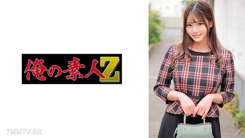 [モザイク破壊]230ORECO-550 まひるさん