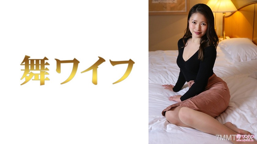 [モザイク破壊]292MY-753 佐藤里奈 2