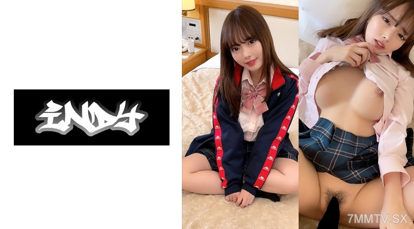 [モザイク破壊]534CRT-035 16時間着用【個人撮影】運動後の汗と制汗剤の香りがするグレーぱんつちゃん(ジャージ着用)半年振りの再会からの中出しSEXを限定公開
