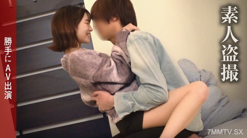 [モザイク破壊]DDH-229 ガードが固いアピールするくせに思わせぶりな美肌美乳先輩【れいな/21】蓋を開けてみたら、楽しそうにセックスに興じるスケベ女！美しい身体を揺らし、全力で男のザーメンを受け取る！