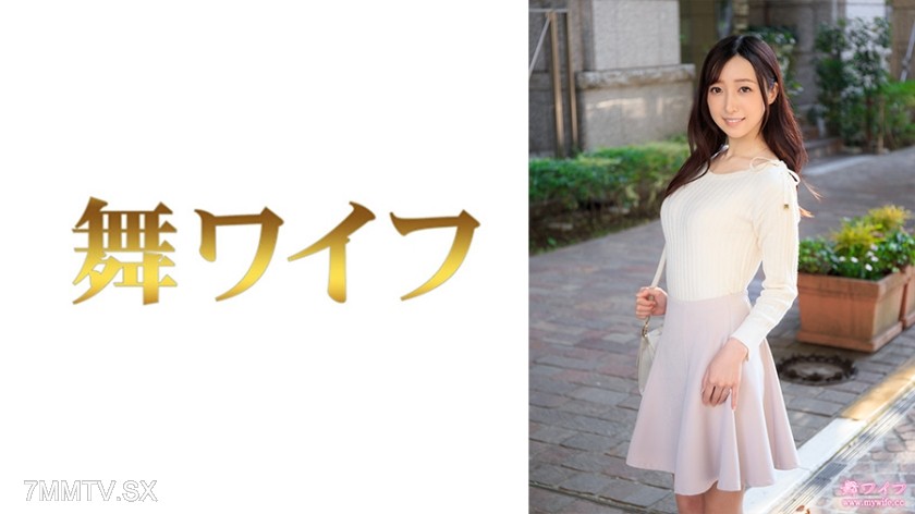 [モザイク破壊]292MY-754 最上美香 1