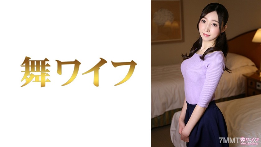 [モザイク破壊]292MY-755 最上美香 2