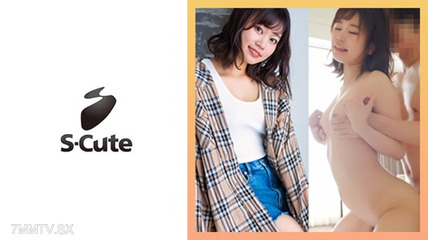 [モザイク破壊]229SCUTE-1425 みなみ(23) S-Cute ホントはエッチな控えめ女子とのセックス