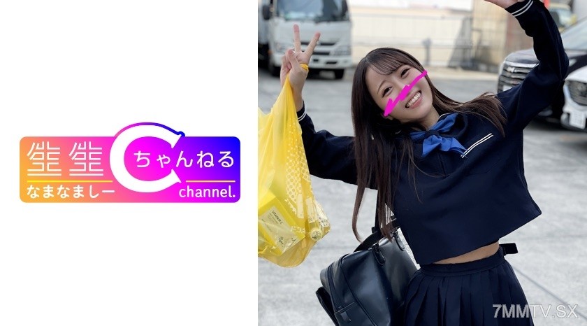 383NMCH-069 顔出し【個人撮影】パイパンせいらあ美ギャルに精液●り取られたハメ撮り映像
