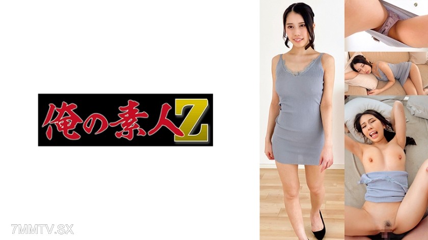 [モザイク破壊]230OREMO-095 アズマユミ