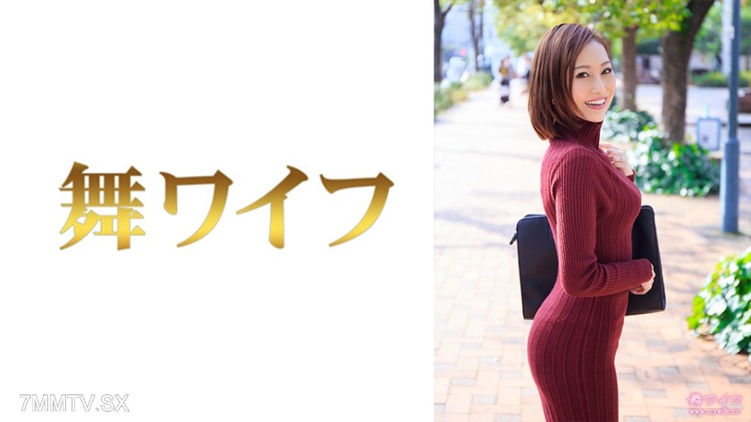 [モザイク破壊]292MY-762 三嶋かれん 1