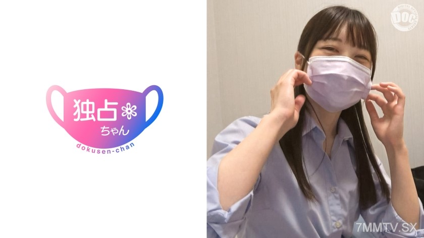 [モザイク破壊]DOCS-001 【J/K個撮】超濡れやすくて感じやすい現役女子◯生にマジ制服着させてハメ撮りSEXしちゃいました！