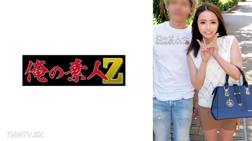 [モザイク破壊]230ORECO-560 さら&おさむ