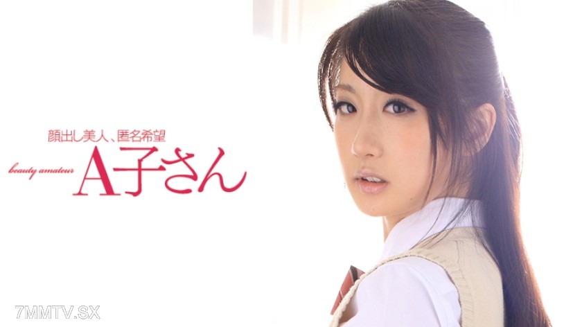 [モザイク破壊]210AKO-522 NANAMI
