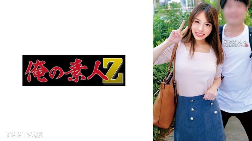 230ORECO-563 せりな
