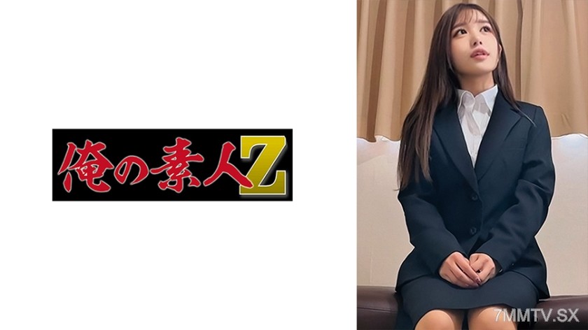230OREMO-111 ●害者・女子大生・Nさん(仮)