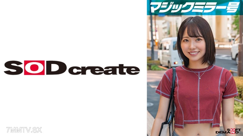 [モザイク破壊]107MMGH-303 マジックミラー号 くすぐり我慢選手権 No.1 すずちゃん21歳